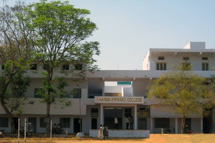 campus-view